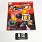 Guide - Bomberman World Prima Games PlayStation 1 Ps1 Strategy #1764