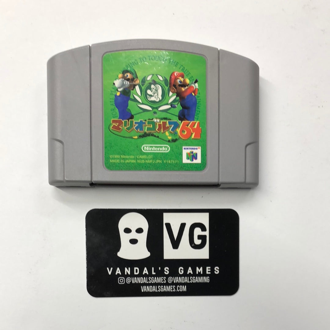 N64 - Mario Golf Japan Version Nintendo 64 Cart Only #1485