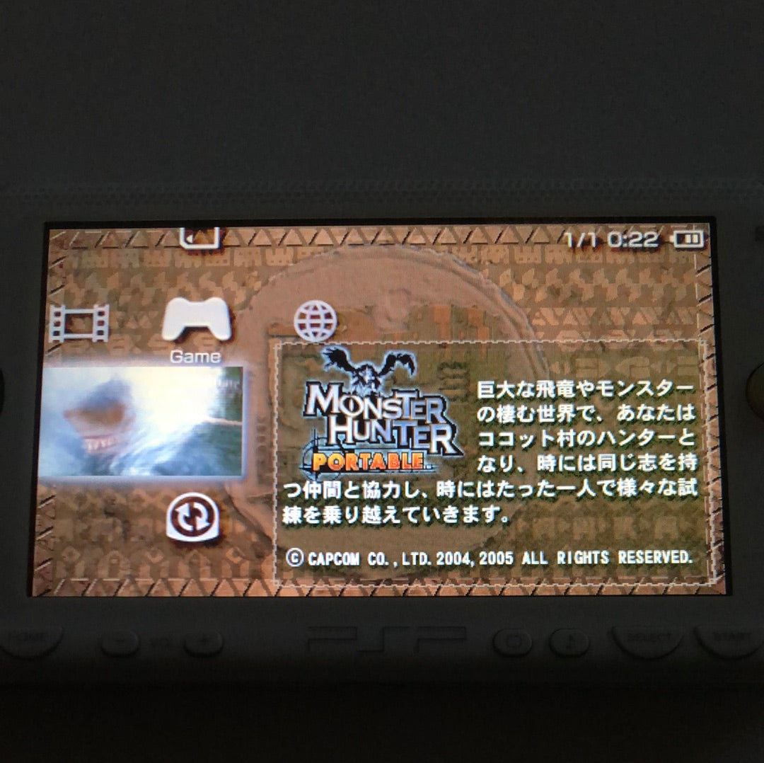 Psp - Monster Hunter Portable PlayStation JAPAN Cart Only #536