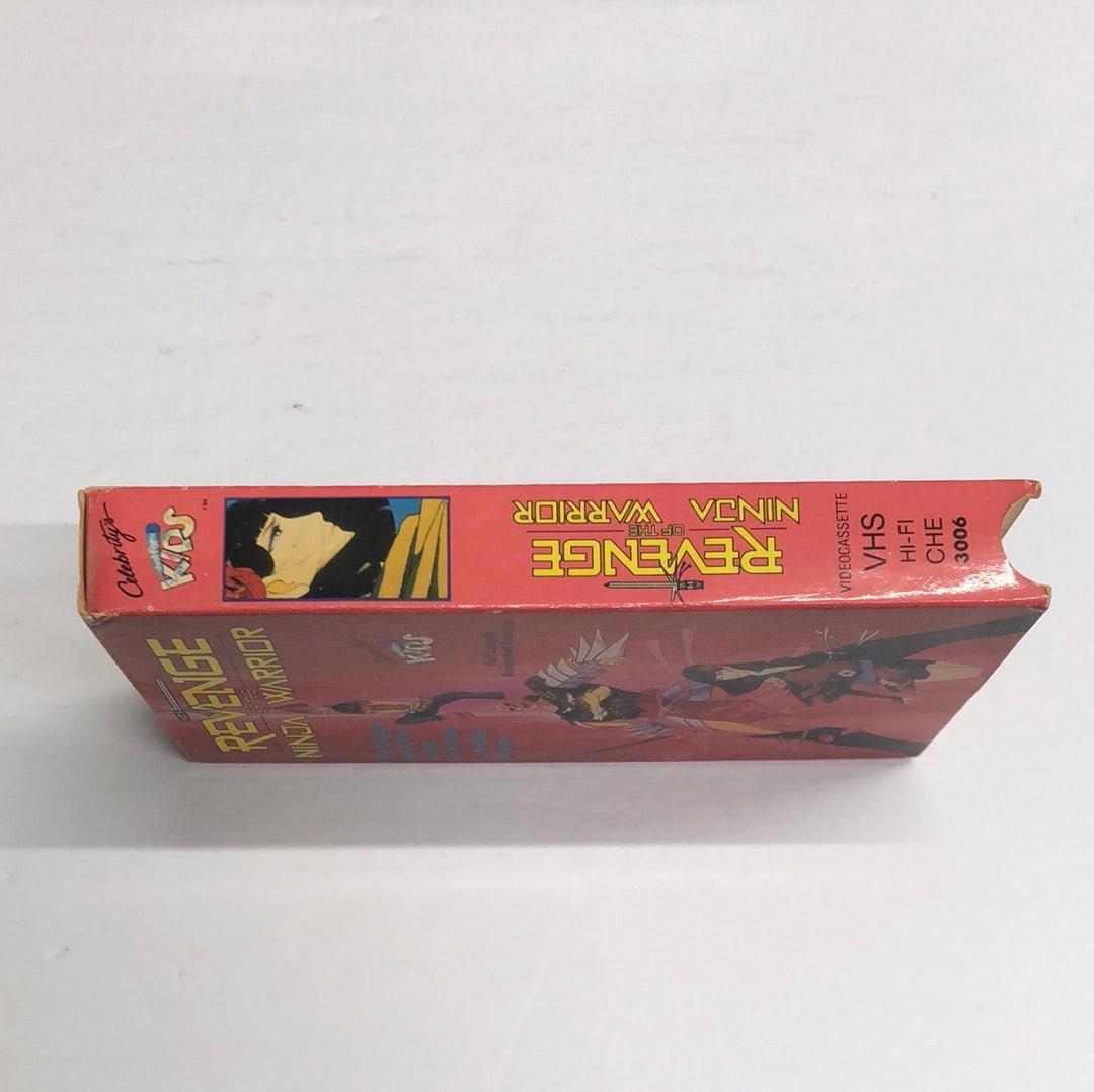 VHS - Revenge of the Ninja Warrior #1786