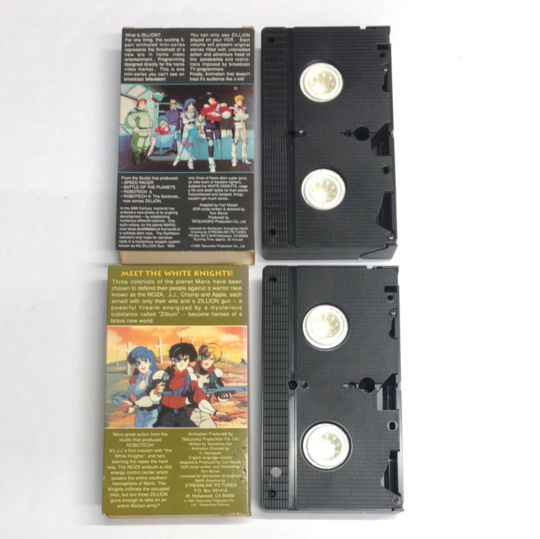 VHS - Zillon Tape Set 1-5 + Burning Lighting 1 2 3 4 5 Complete