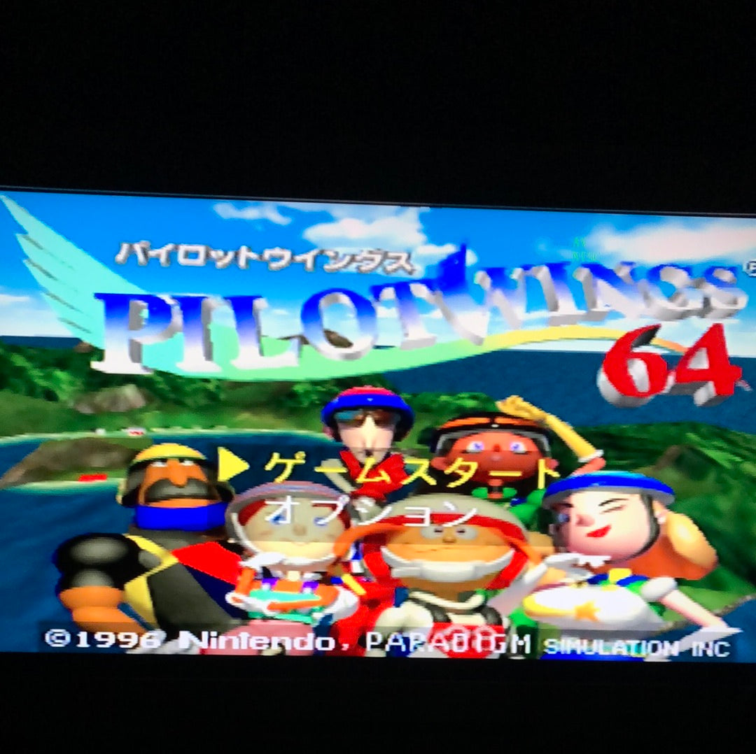 N64 - Pilot Wings 64 Japan Version Nintendo 64 Cart Only #1485