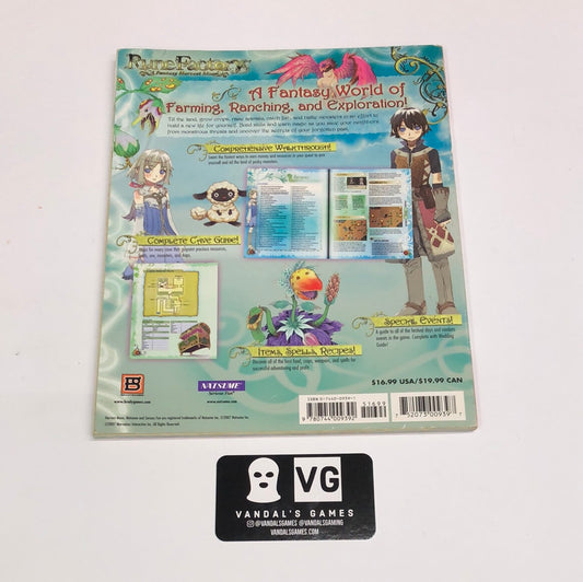 Guide - Rune Factory A Fantasy Harvest Moon Brady Games Nintendo Ds Strategy #1752