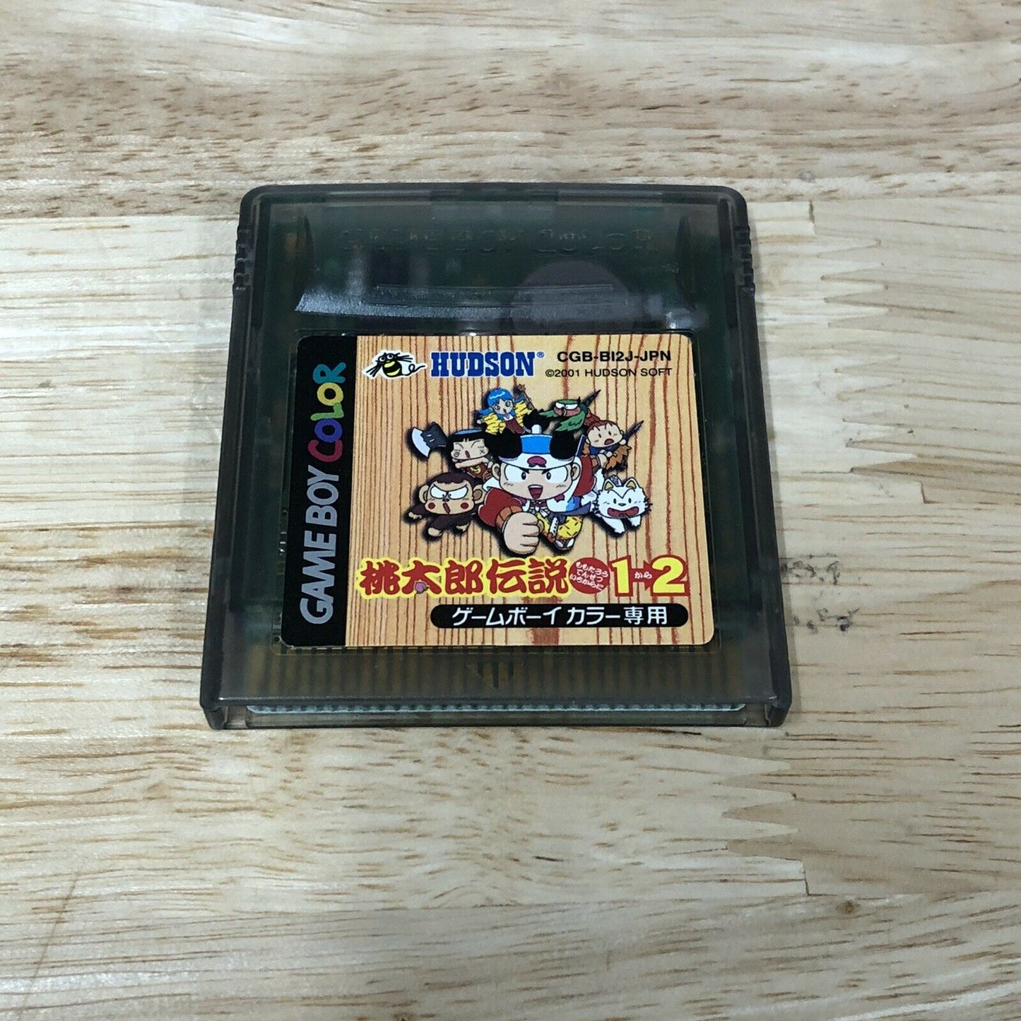 GBC - Momotaro Densetsu 1 2 Hudson The Best GameBoy Color Japan With Box
