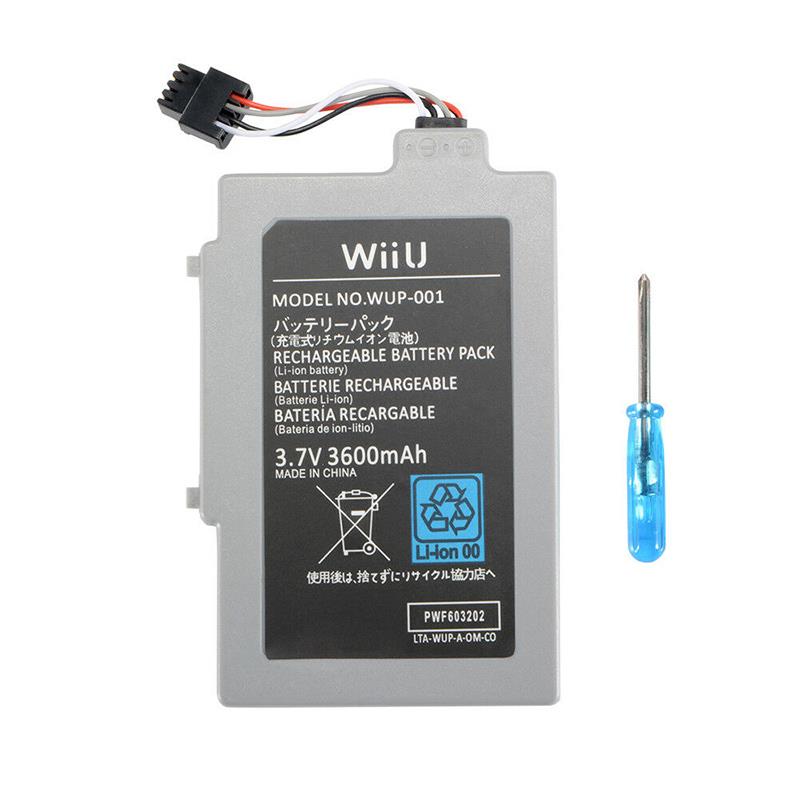 Wii U - Gamepad Replacement Battery Pack Brand New